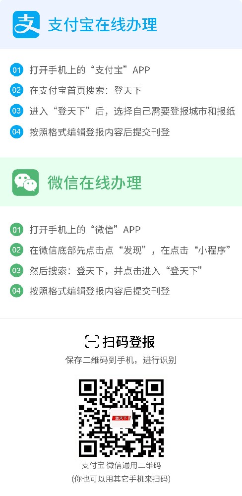 提示.jpg