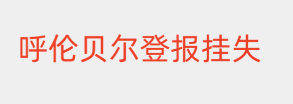 1668580402849146.png