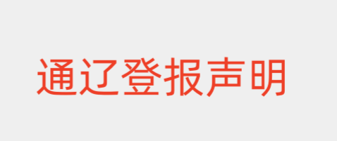 1668580552194632.png