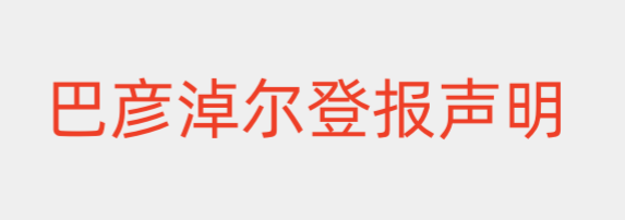 1668580864676122.png