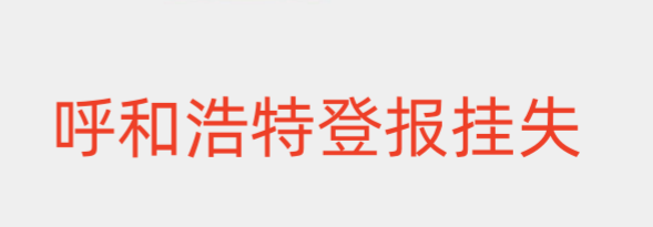 1668582182134903.png
