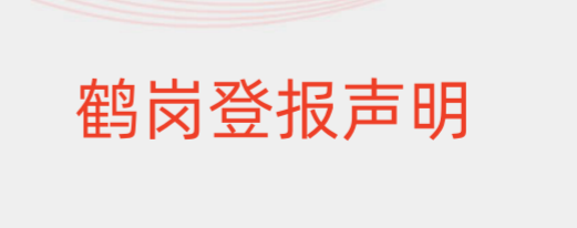1668588914123985.png