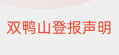 1668589064102285.png