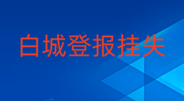 1668653240286724.png