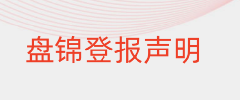 1669001020117568.png