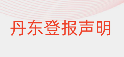 1669001341305599.png