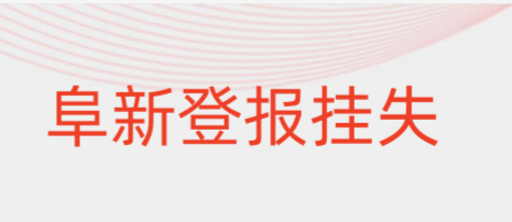 1669013671121067.png