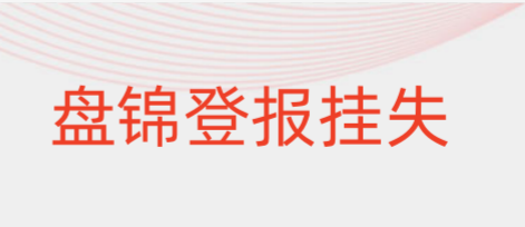 1669014085913590.png