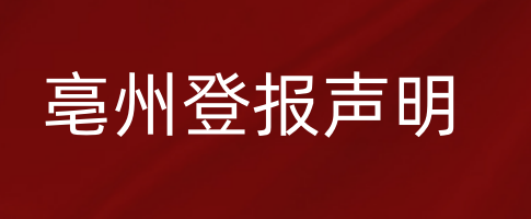 1669174493149620.png
