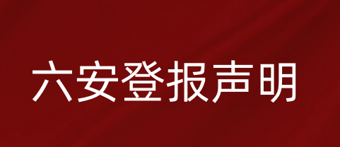 1669175170255134.png