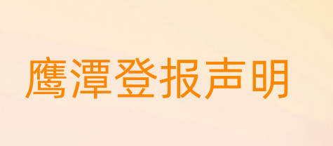 1669278581147222.png