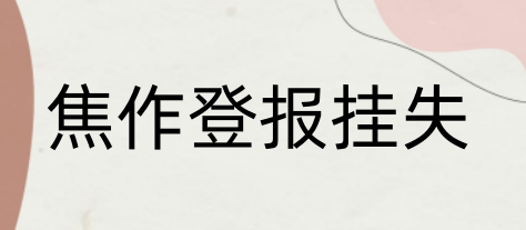 1669623007130600.png