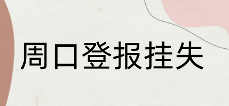 1669624891117866.png