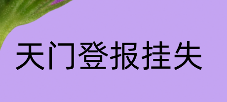 1669707425208192.png