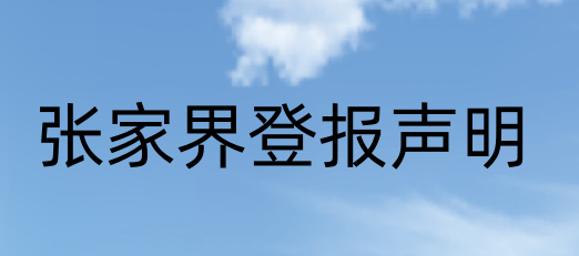 1669791214123926.png