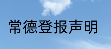 1669791278435940.png