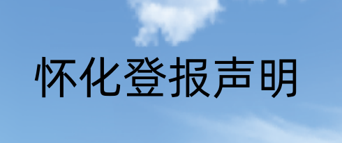 1669794185199726.png