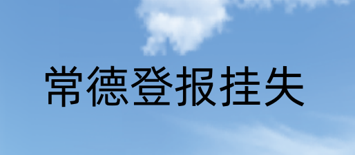 1669796748208645.png