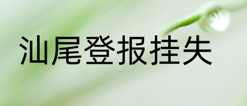 1669862118154327.png