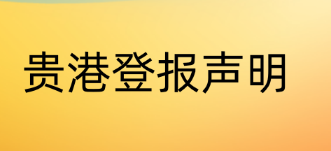 1669949628194610.png