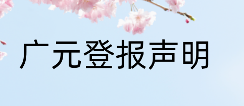 1670224075136304.png