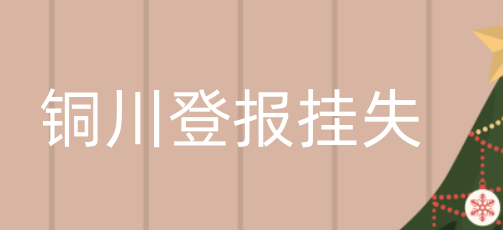 1670484906211505.png