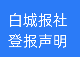 1675674018647890.png