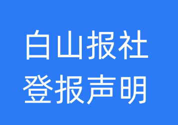 1675674437125873.png