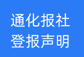 1675674493104121.png