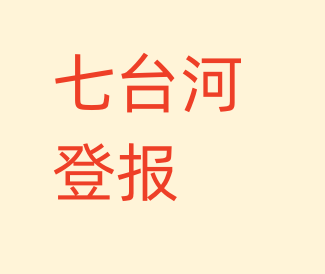 1675841716170576.png