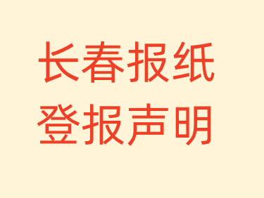 1675842075856256.png