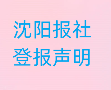 1675926970950343.png