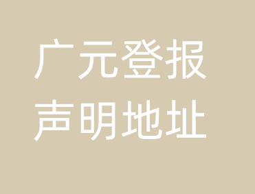 1681285930190080.png