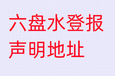 1681459809129344.png