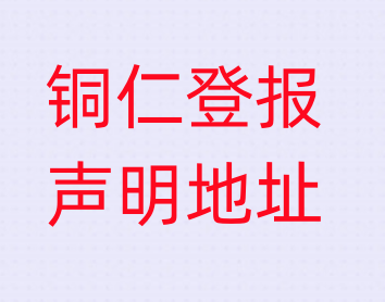 1681459936690861.png