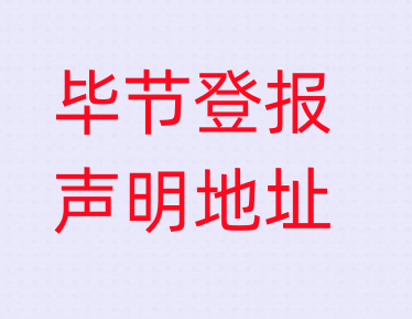 1681460175343590.png