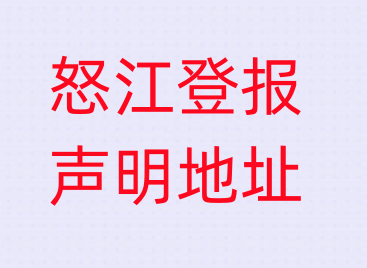1681462707230289.png