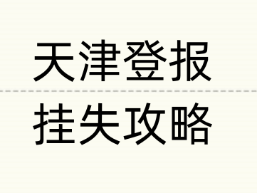 1686814529735795.png