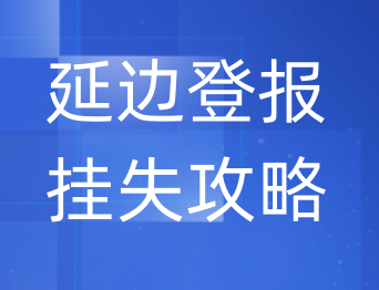 1687678201207539.png