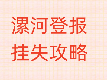 1688458225173830.png