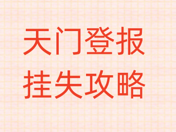 1688460450310138.png