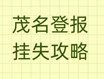 1688633391670003.png
