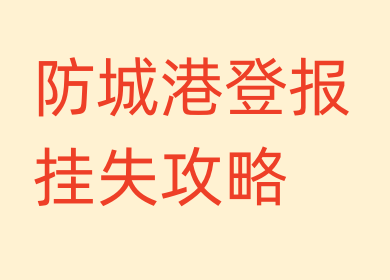 1689064070313300.png