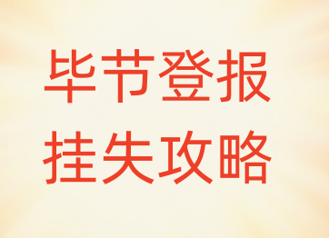 1689219818440145.png