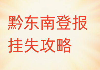 1689219876192143.png