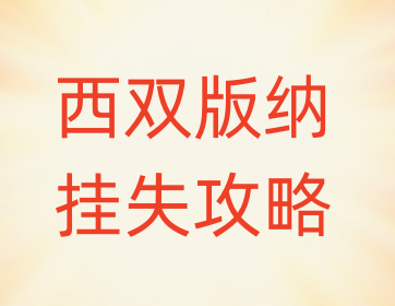 1689232961178872.png