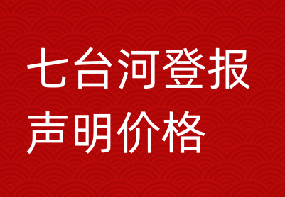 1690187660658047.png