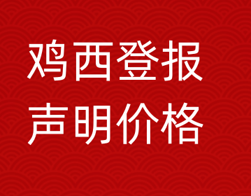 1690187711134997.png