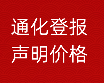 1690188776172235.png