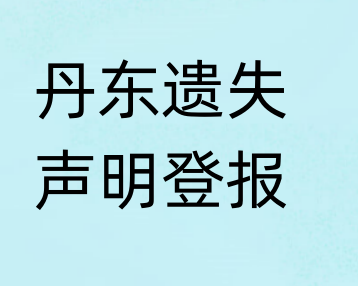 1690273203133287.png